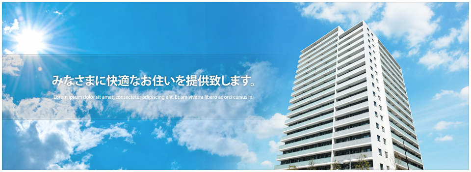 【有限会社 エヌケイワイ】千葉県、東京都での内装工事全般、インテリア関係の工事に対応しております！